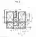 Fig. 06 - Electromagnetic relay
