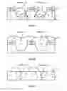 Fig. 08 - Methods and structures to prevent sidewall defects during selective epitaxy