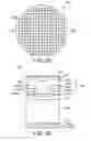 Fig. 05 - Method of manufacturing semiconductor device