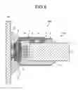 Fig. 09 - Mounting structure of semiconductor device and method of manufacturing the same