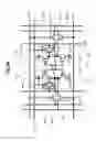 Fig. 37 - Semiconductor integrated circuit device