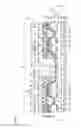 Fig. 02 - Silicon carbide semiconductor device and method for manufacturing same