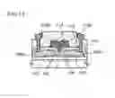 Fig. 14 - Semiconductor device and method for manufacturing the same