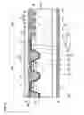Fig. 16 - Wide band gap semiconductor device