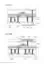 Fig. 40 - Manufacturing Method of Crystalline Semiconductor Film and Semiconductor Device
