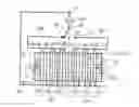 Fig. 01 - Electromechanical actuator