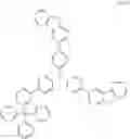 Fig. 375 - Compound, organic electroluminescent element material, organic electroluminescent element, and electronic device