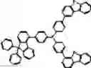 Fig. 46 - Compound, organic electroluminescent element material, organic electroluminescent element, and electronic device