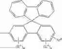 Fig. 05 - Aromatic amine compound, organic electroluminescent element and electronic device