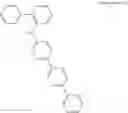 Fig. 210 - Aromatic amine compound, organic electroluminescent element and electronic device