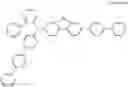 Fig. 216 - Aromatic amine compound, organic electroluminescent element and electronic device