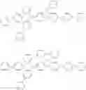 Fig. 71 - Aromatic amine compound, organic electroluminescent element and electronic device