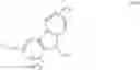 Fig. 99 - Aromatic amine compound, organic electroluminescent element and electronic device