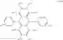 Fig. 08 - AROMATIC AMINE DERIVATIVE AND ORGANIC ELECTROLUMINESCENT ELEMENT USING SAME