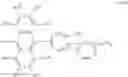 Fig. 10 - AROMATIC AMINE DERIVATIVE AND ORGANIC ELECTROLUMINESCENT ELEMENT USING SAME