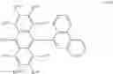 Fig. 12 - AROMATIC AMINE DERIVATIVE AND ORGANIC ELECTROLUMINESCENT ELEMENT USING SAME