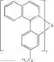 Fig. 137 - Organic electroluminescent materials and devices