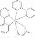 Fig. 147 - Organic electroluminescent materials and devices