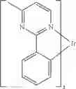 Fig. 153 - Organic electroluminescent materials and devices