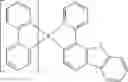 Fig. 155 - Organic electroluminescent materials and devices