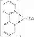 Fig. 166 - Organic electroluminescent materials and devices