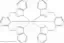 Fig. 199 - Organic electroluminescent materials and devices