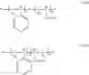 Fig. 10 - Electron transfer composition for use in an electron injection layer for organic electronic devices