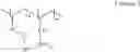 Fig. 25 - Material for organic light-emitting device and organic light-emitting device including the same
