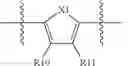 Fig. 13 - Copolymer and organic solar cell comprising same