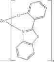 Fig. 232 - ORGANIC ELECTROLUMINESCENT DEVICE