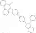 Fig. 89 - ORGANIC ELECTROLUMINESCENT DEVICE