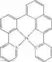 Fig. 102 - FORMULATION FOR THE PREPARATION OF ORGANIC ELECTRONIC (OE) DEVICES COMPRISING A POLYMERIC BINDER
