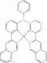 Fig. 103 - FORMULATION FOR THE PREPARATION OF ORGANIC ELECTRONIC (OE) DEVICES COMPRISING A POLYMERIC BINDER