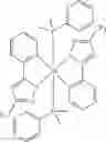 Fig. 110 - FORMULATION FOR THE PREPARATION OF ORGANIC ELECTRONIC (OE) DEVICES COMPRISING A POLYMERIC BINDER