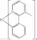 Fig. 112 - FORMULATION FOR THE PREPARATION OF ORGANIC ELECTRONIC (OE) DEVICES COMPRISING A POLYMERIC BINDER