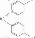 Fig. 115 - FORMULATION FOR THE PREPARATION OF ORGANIC ELECTRONIC (OE) DEVICES COMPRISING A POLYMERIC BINDER