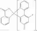 Fig. 150 - FORMULATION FOR THE PREPARATION OF ORGANIC ELECTRONIC (OE) DEVICES COMPRISING A POLYMERIC BINDER