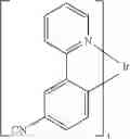 Fig. 152 - FORMULATION FOR THE PREPARATION OF ORGANIC ELECTRONIC (OE) DEVICES COMPRISING A POLYMERIC BINDER