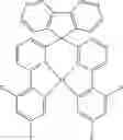Fig. 155 - FORMULATION FOR THE PREPARATION OF ORGANIC ELECTRONIC (OE) DEVICES COMPRISING A POLYMERIC BINDER