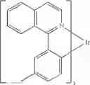 Fig. 25 - FORMULATION FOR THE PREPARATION OF ORGANIC ELECTRONIC (OE) DEVICES COMPRISING A POLYMERIC BINDER