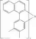 Fig. 26 - FORMULATION FOR THE PREPARATION OF ORGANIC ELECTRONIC (OE) DEVICES COMPRISING A POLYMERIC BINDER