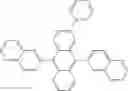 Fig. 260 - FORMULATION FOR THE PREPARATION OF ORGANIC ELECTRONIC (OE) DEVICES COMPRISING A POLYMERIC BINDER