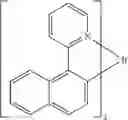 Fig. 29 - FORMULATION FOR THE PREPARATION OF ORGANIC ELECTRONIC (OE) DEVICES COMPRISING A POLYMERIC BINDER