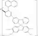 Fig. 40 - FORMULATION FOR THE PREPARATION OF ORGANIC ELECTRONIC (OE) DEVICES COMPRISING A POLYMERIC BINDER