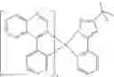 Fig. 43 - FORMULATION FOR THE PREPARATION OF ORGANIC ELECTRONIC (OE) DEVICES COMPRISING A POLYMERIC BINDER