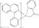 Fig. 46 - FORMULATION FOR THE PREPARATION OF ORGANIC ELECTRONIC (OE) DEVICES COMPRISING A POLYMERIC BINDER