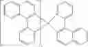 Fig. 48 - FORMULATION FOR THE PREPARATION OF ORGANIC ELECTRONIC (OE) DEVICES COMPRISING A POLYMERIC BINDER