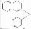 Fig. 49 - FORMULATION FOR THE PREPARATION OF ORGANIC ELECTRONIC (OE) DEVICES COMPRISING A POLYMERIC BINDER