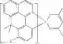 Fig. 50 - FORMULATION FOR THE PREPARATION OF ORGANIC ELECTRONIC (OE) DEVICES COMPRISING A POLYMERIC BINDER