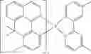 Fig. 58 - FORMULATION FOR THE PREPARATION OF ORGANIC ELECTRONIC (OE) DEVICES COMPRISING A POLYMERIC BINDER